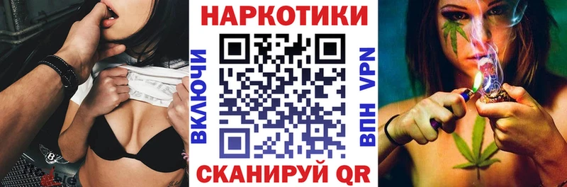 Купить закладку COCAIN  Амфетамин  МЕТАДОН  Марихуана  Кетамин  Гашиш  Меф мяу мяу  Нижнеудинск