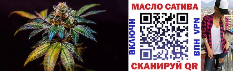 Дистиллят ТГК вейп  Купить  Нижнеудинск 